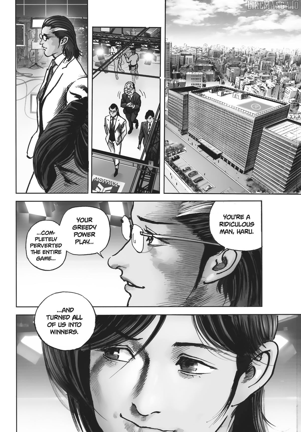 Trillion Game Chapter 51 - page 3