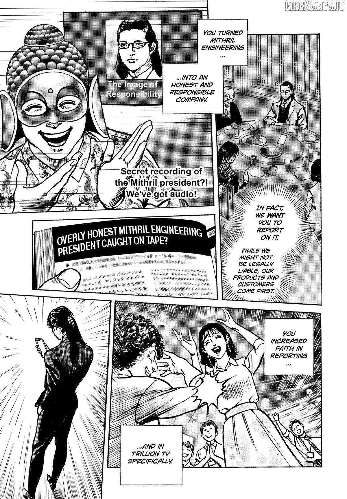 Trillion Game Chapter 51 - page 4