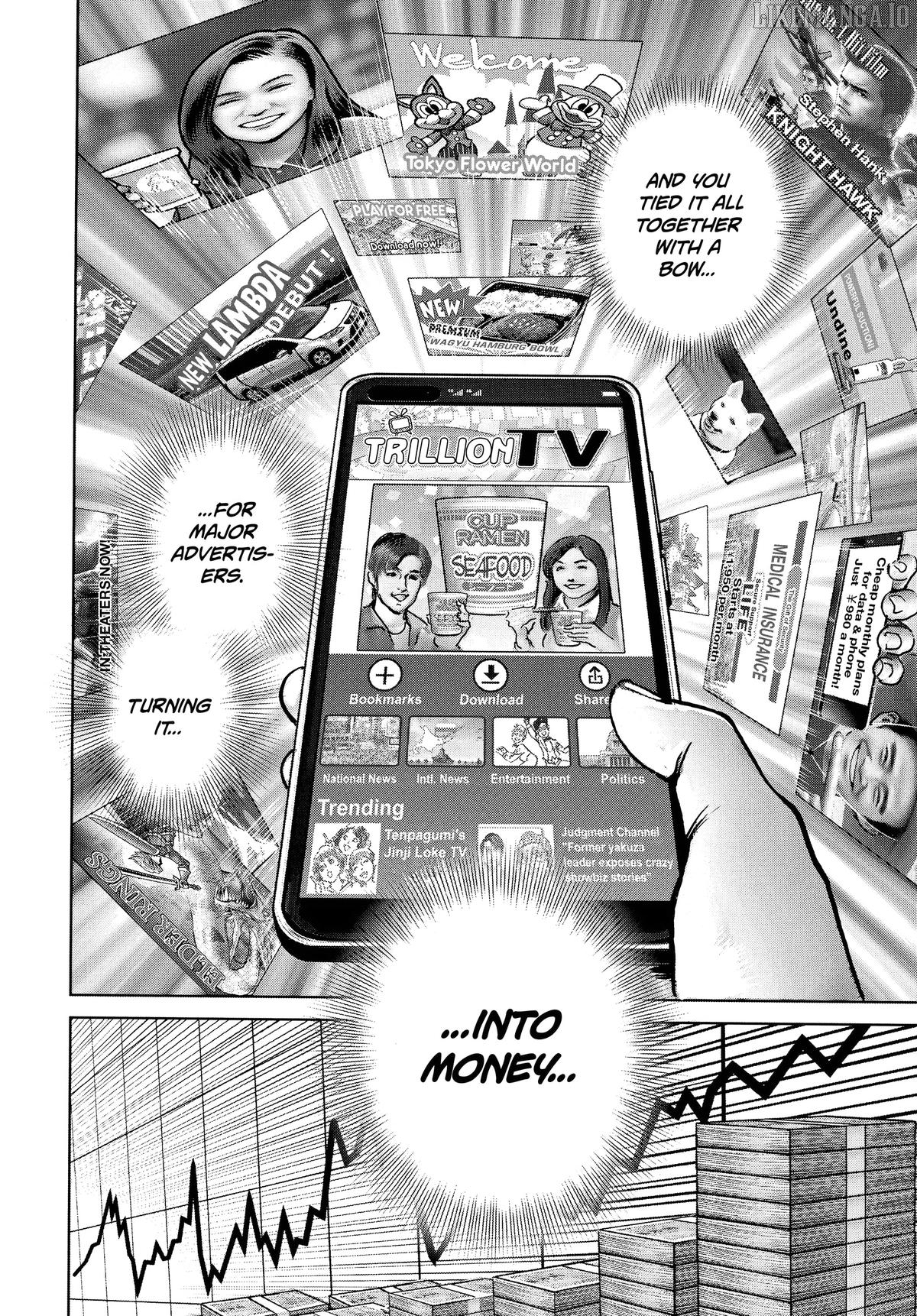 Trillion Game Chapter 51 - page 5