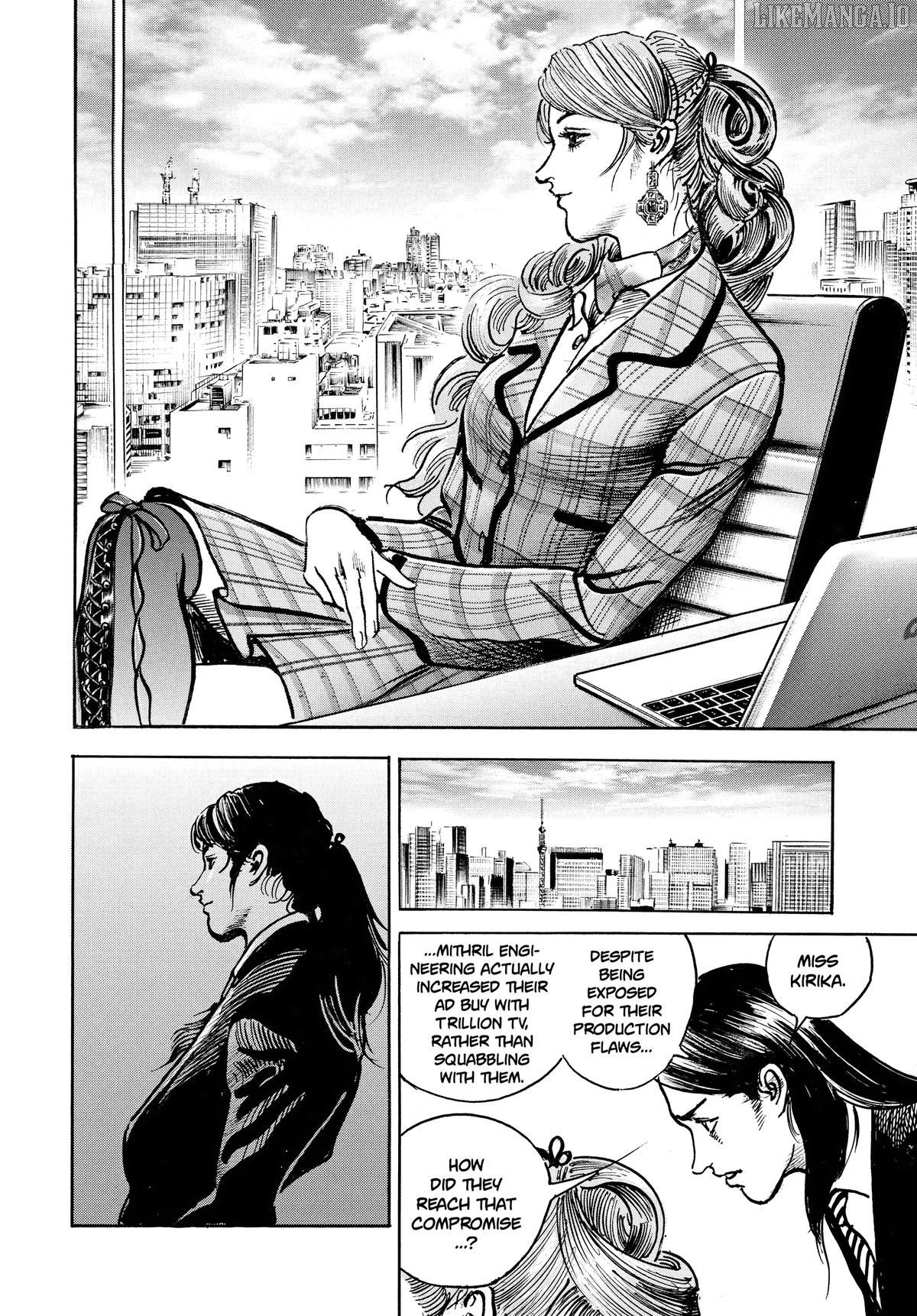 Trillion Game Chapter 51 - page 7