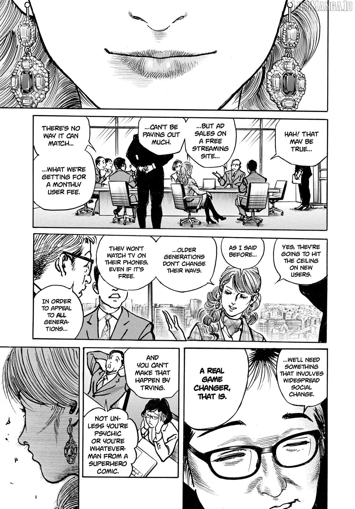 Trillion Game Chapter 51 - page 8