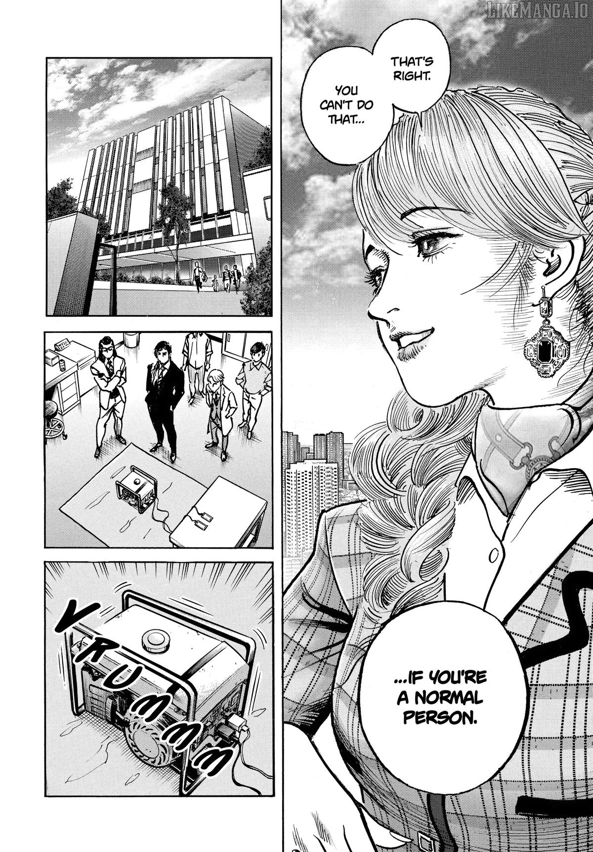 Trillion Game Chapter 51 - page 9