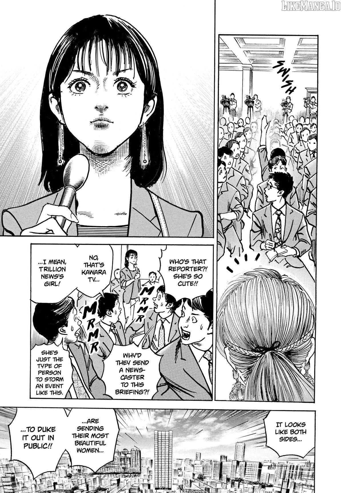 Trillion Game Chapter 52 - page 11