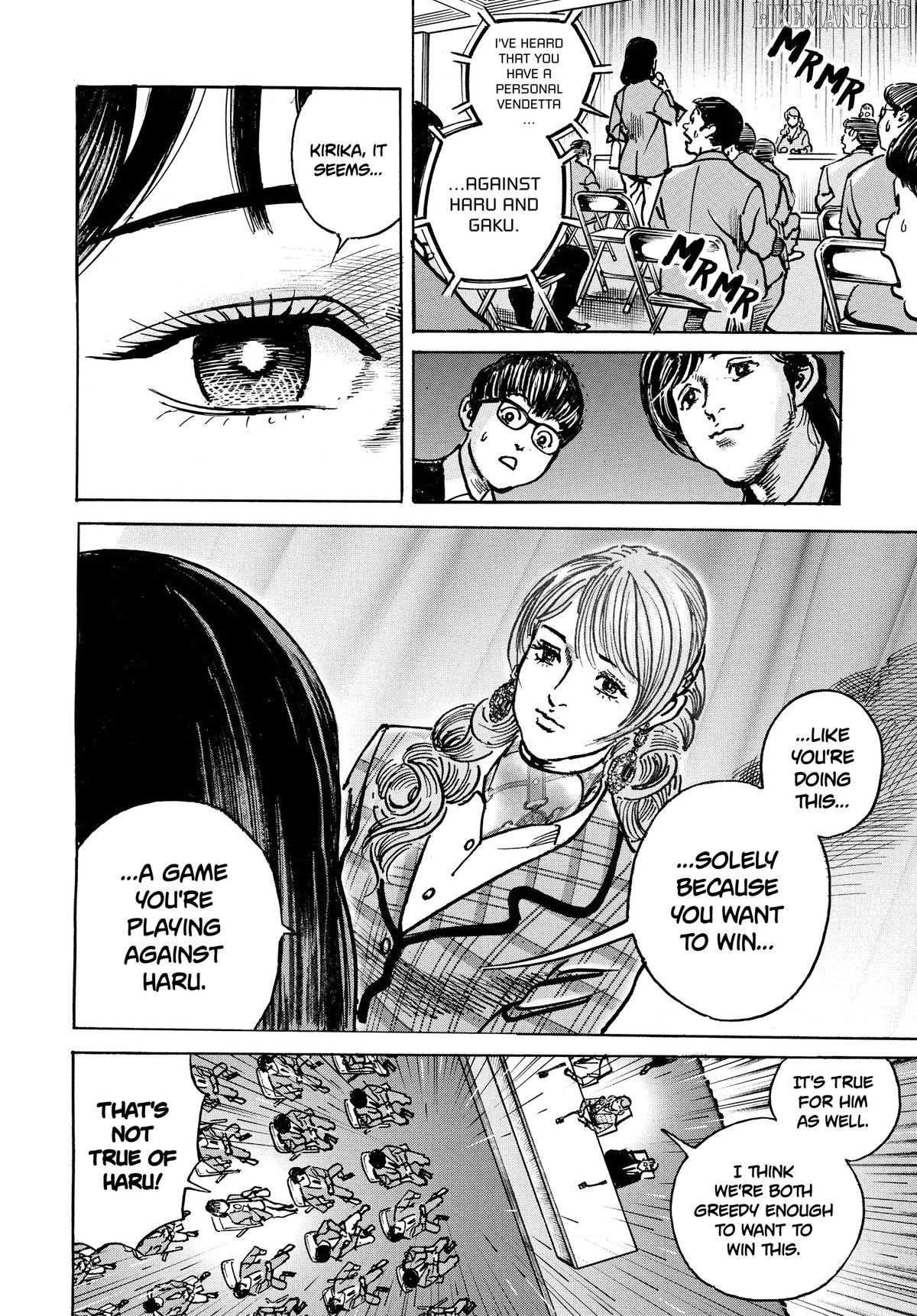 Trillion Game Chapter 52 - page 16