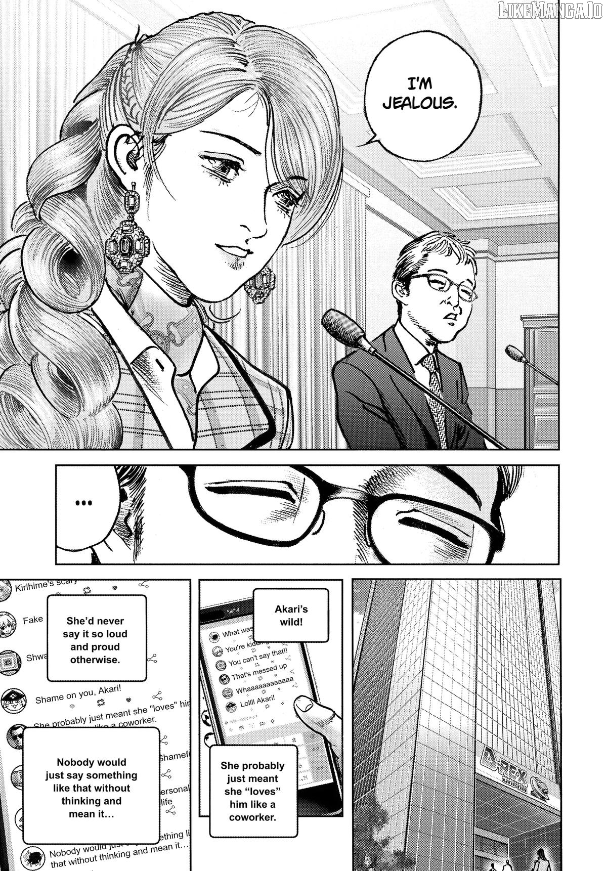 Trillion Game Chapter 52 - page 21