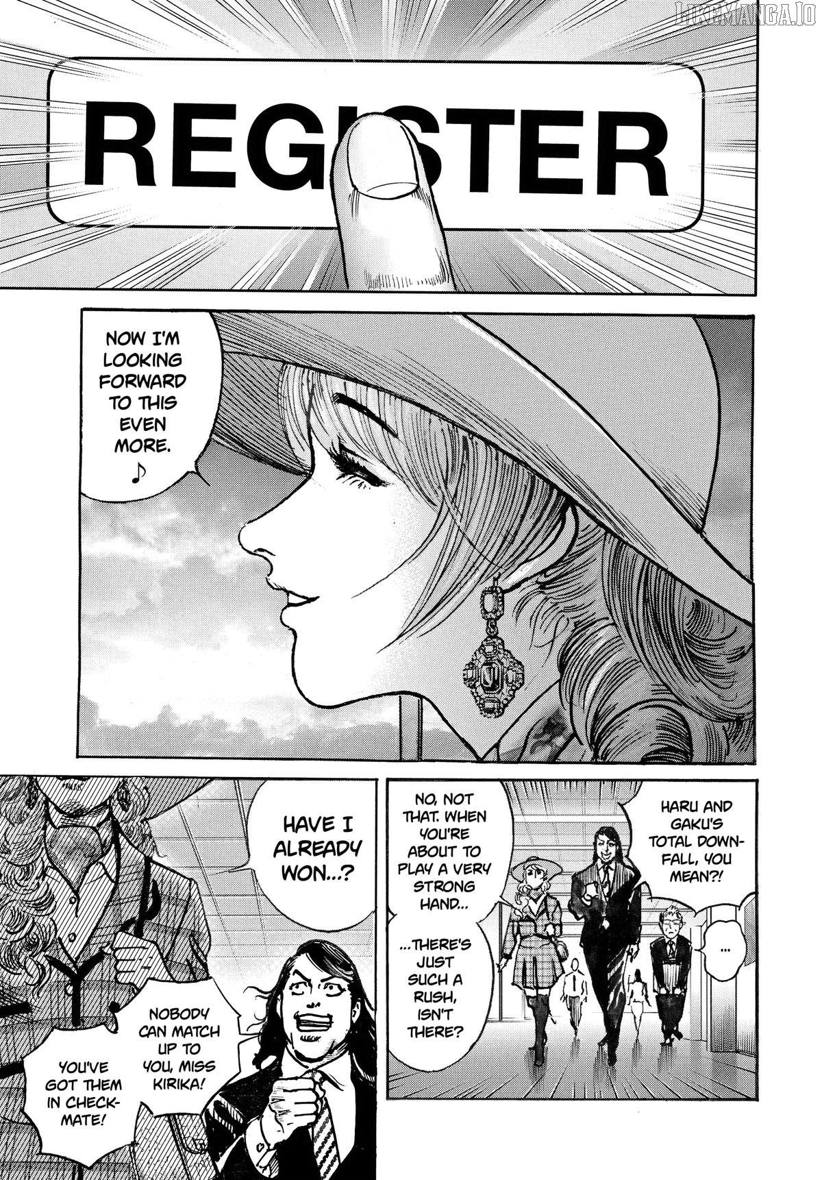 Trillion Game Chapter 52 - page 23