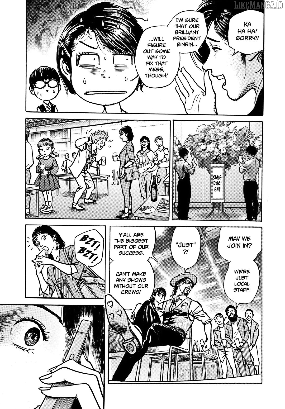 Trillion Game Chapter 52 - page 3