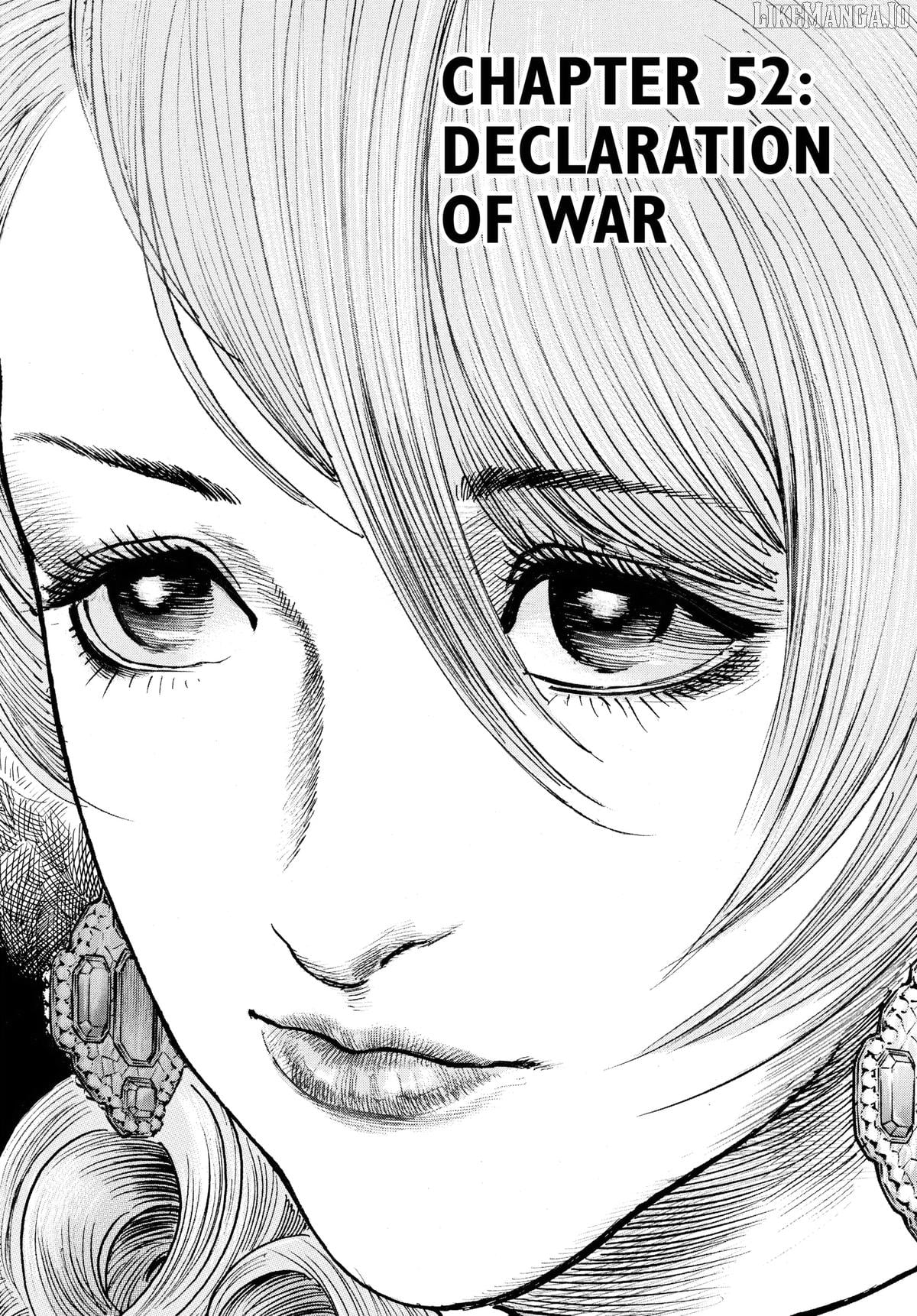 Trillion Game Chapter 52 - page 5
