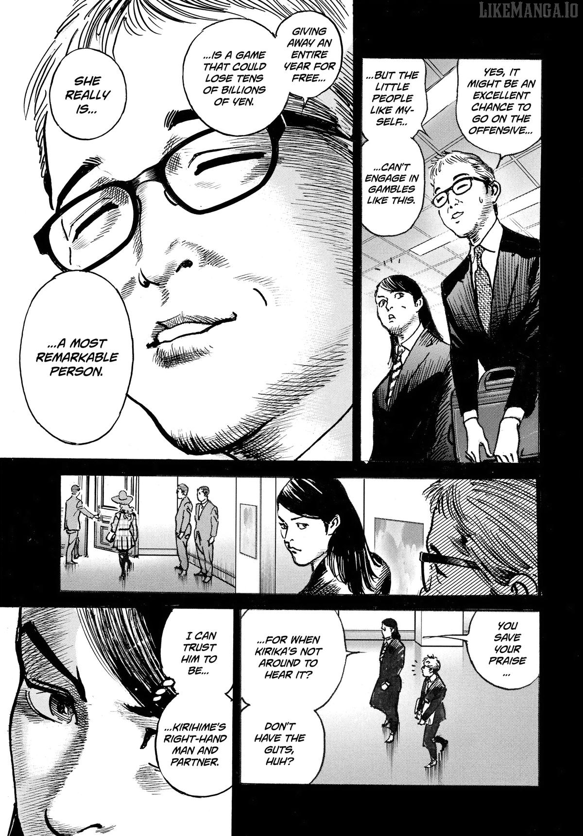 Trillion Game Chapter 52 - page 9