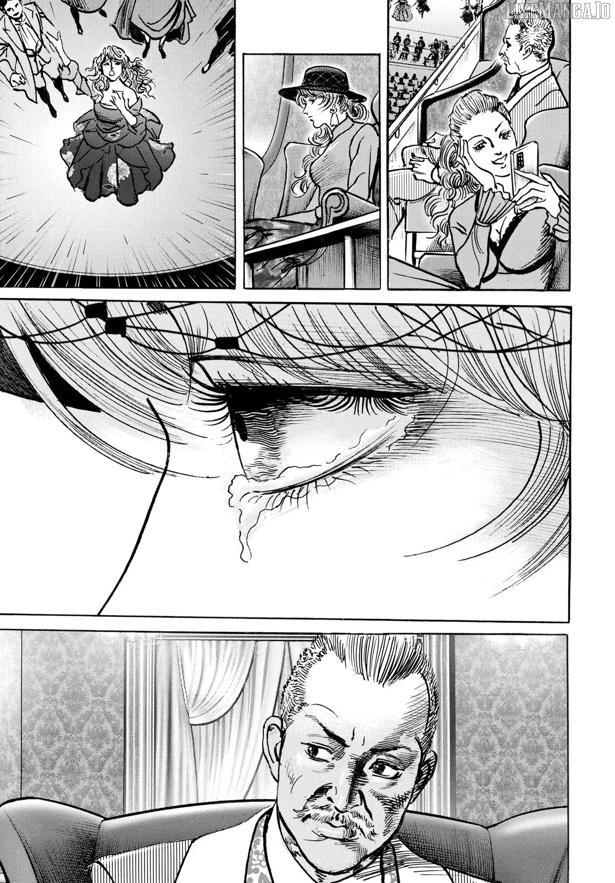 Trillion Game Chapter 53 - page 12