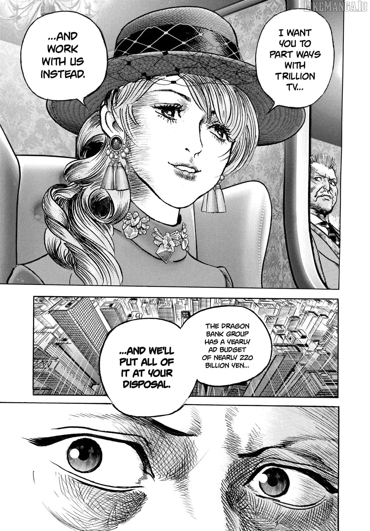 Trillion Game Chapter 53 - page 14
