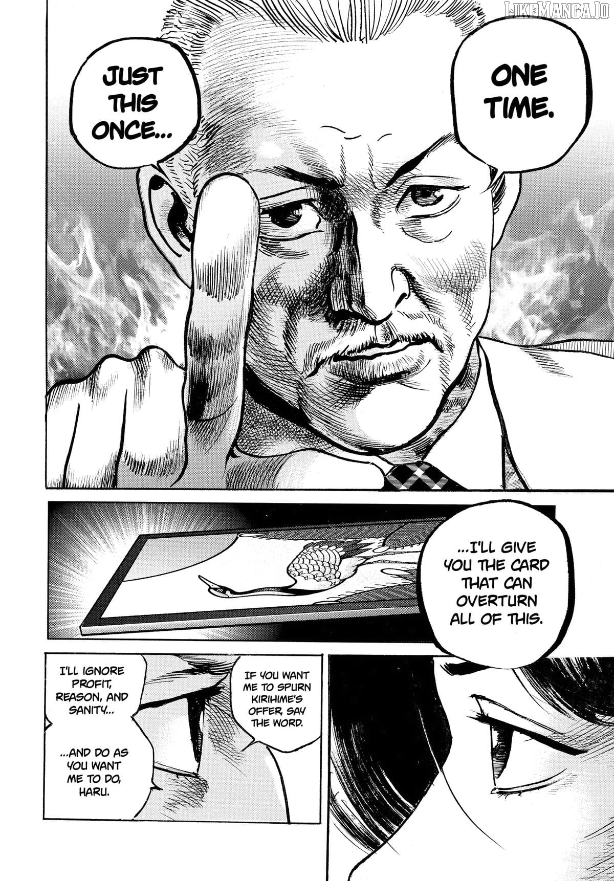 Trillion Game Chapter 53 - page 17