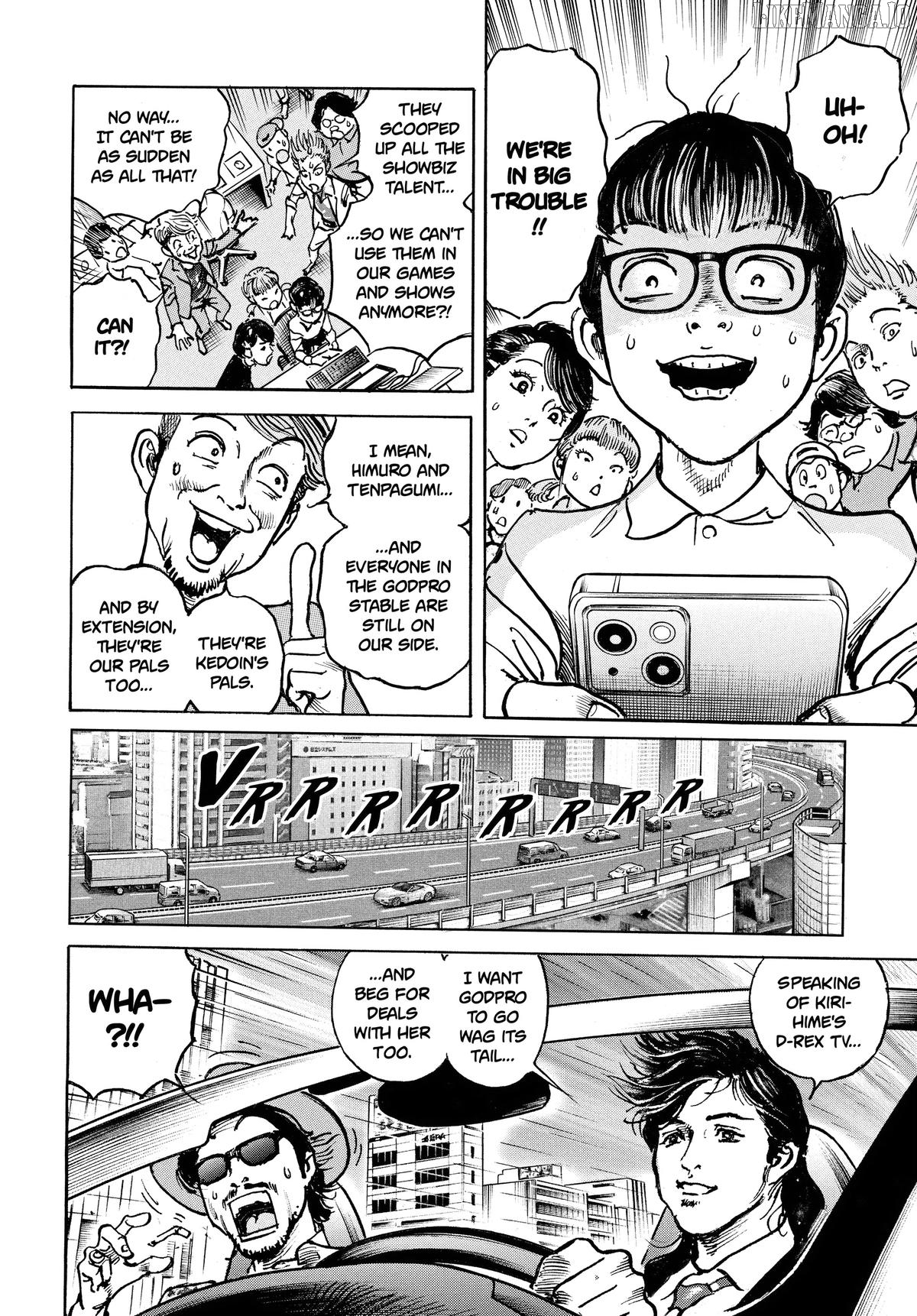 Trillion Game Chapter 53 - page 21