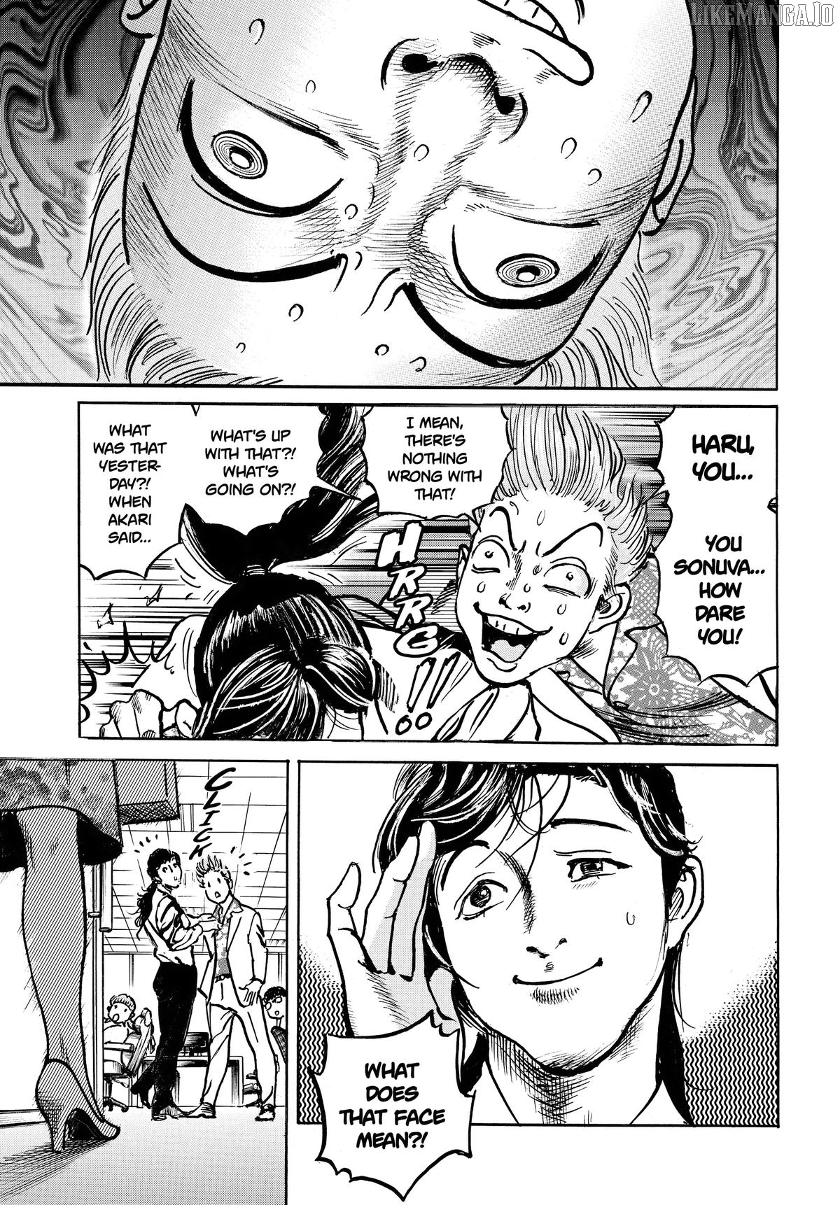 Trillion Game Chapter 53 - page 3