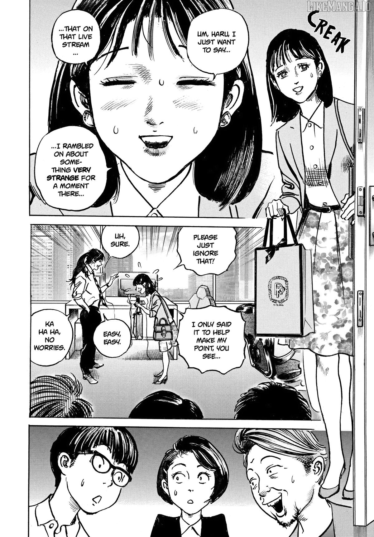 Trillion Game Chapter 53 - page 4