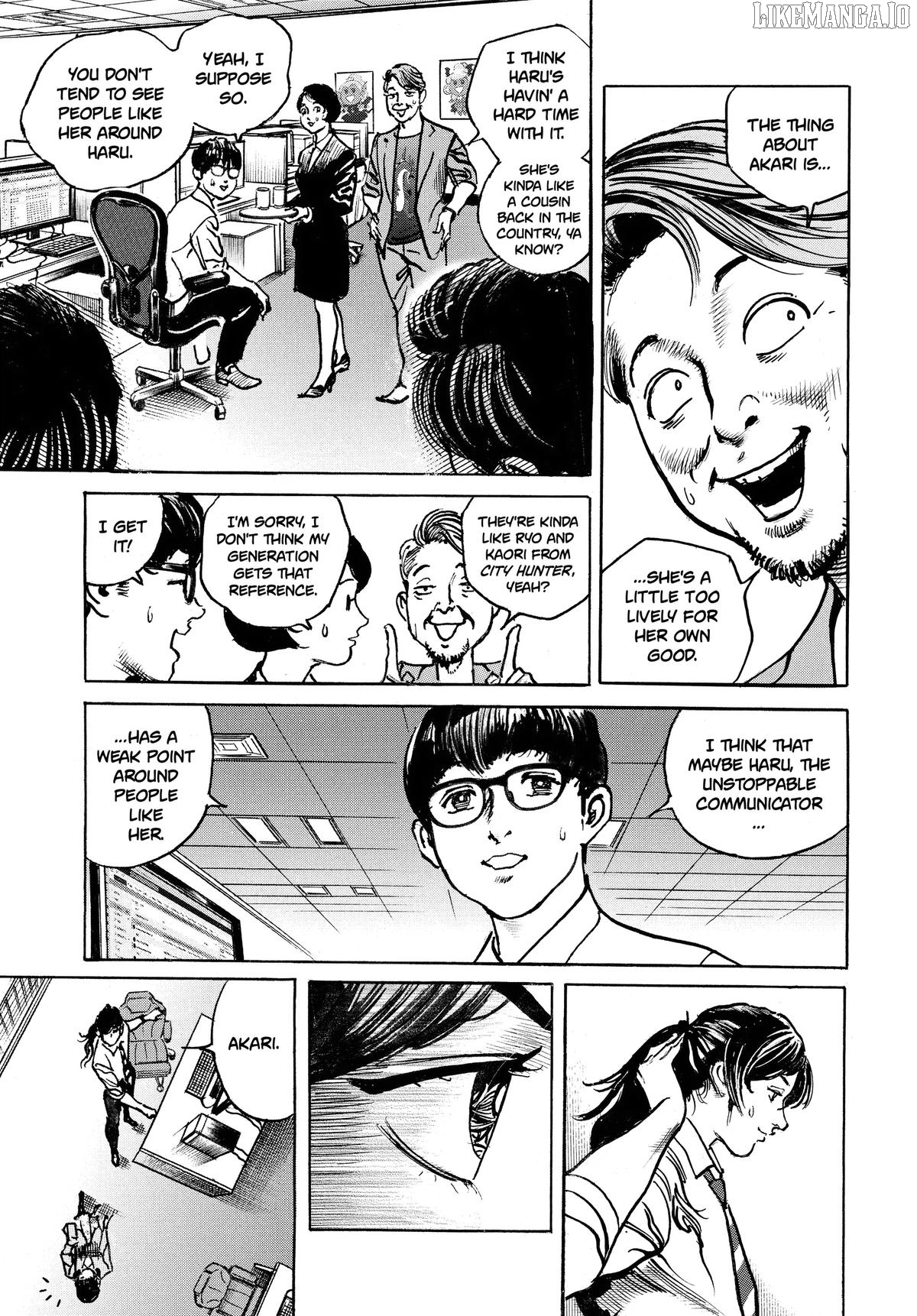 Trillion Game Chapter 53 - page 5