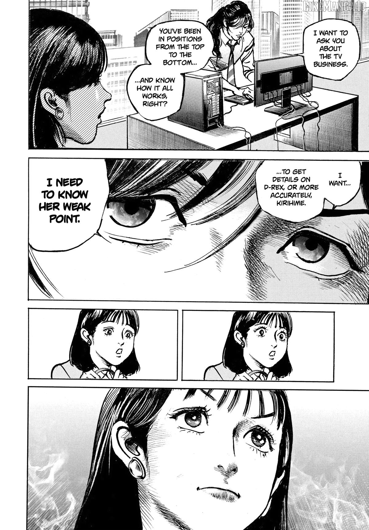 Trillion Game Chapter 53 - page 6
