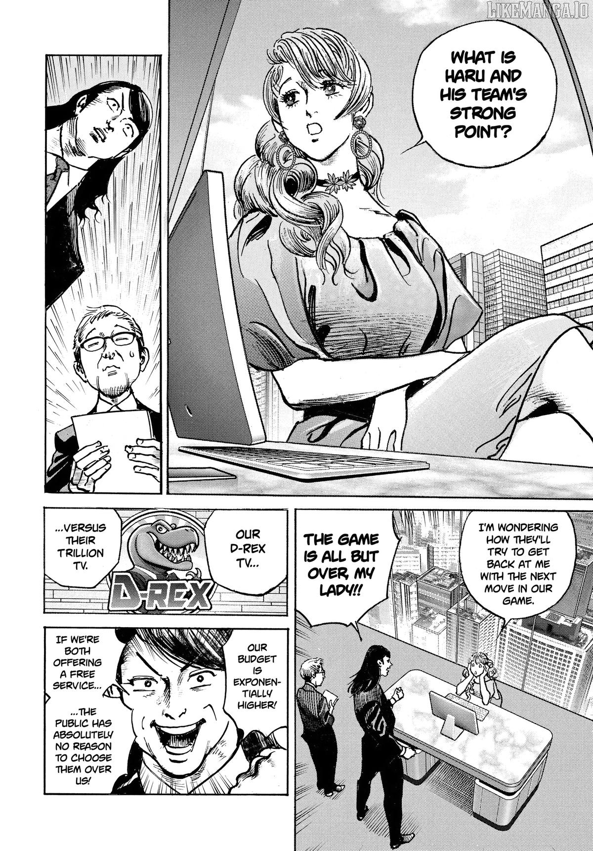 Trillion Game Chapter 53 - page 8