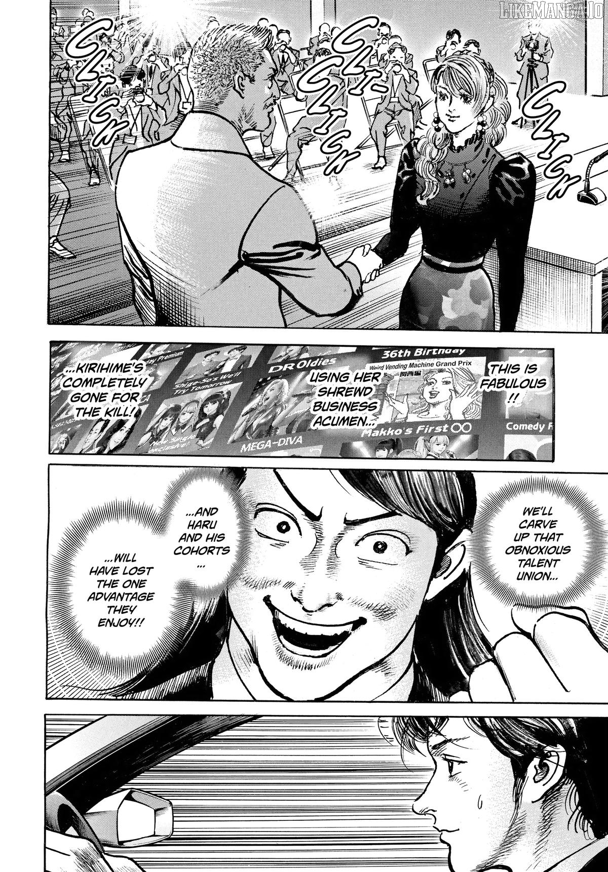 Trillion Game Chapter 54 - page 2