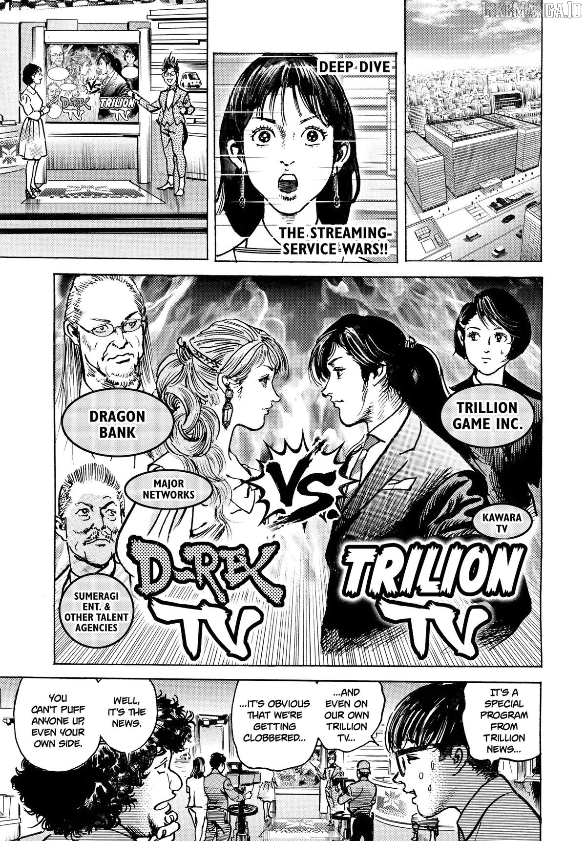 Trillion Game Chapter 54 - page 3