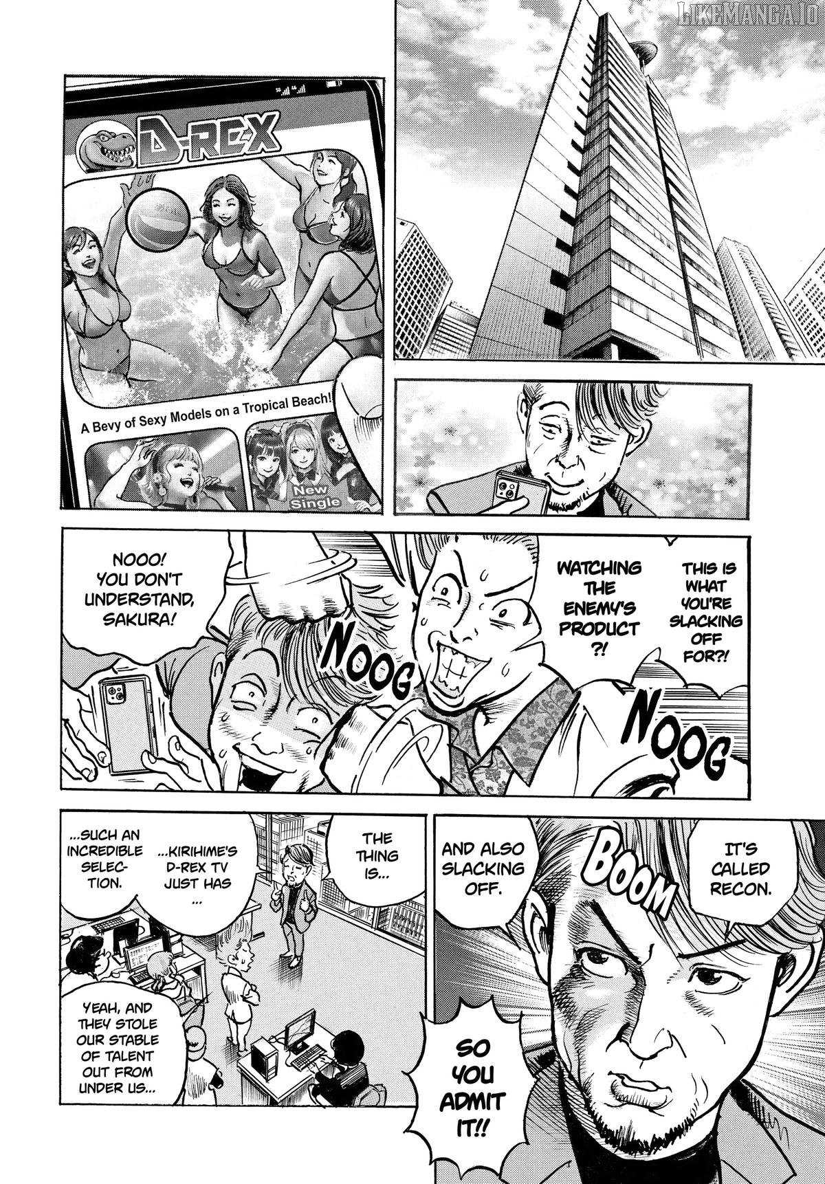 Trillion Game Chapter 54 - page 4