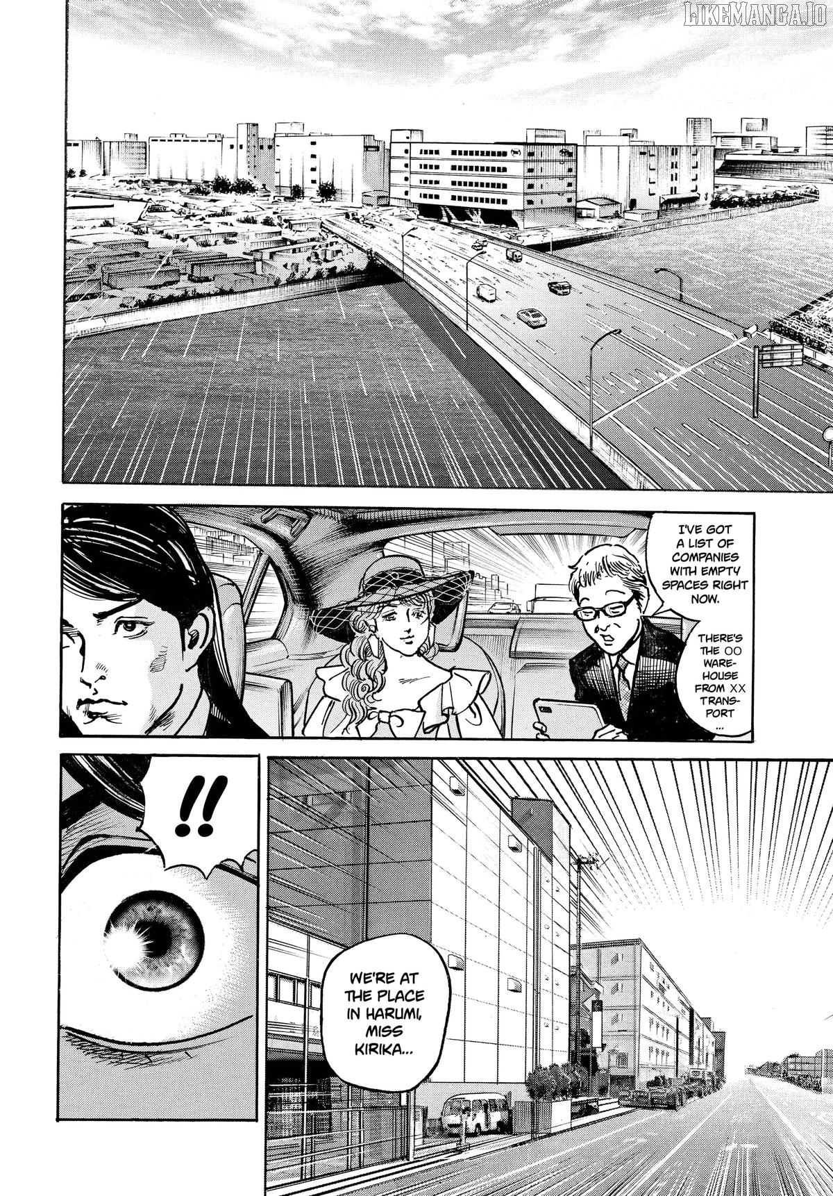 Trillion Game Chapter 55 - page 13