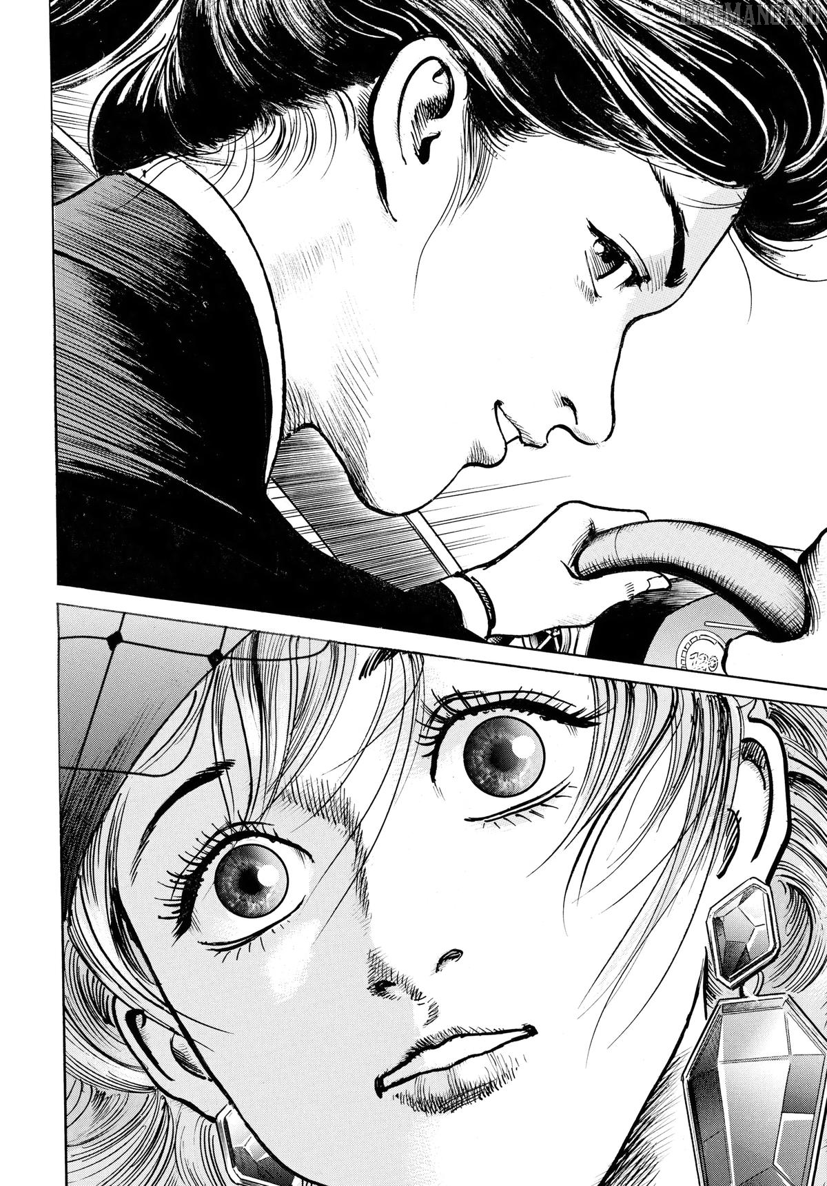 Trillion Game Chapter 55 - page 15