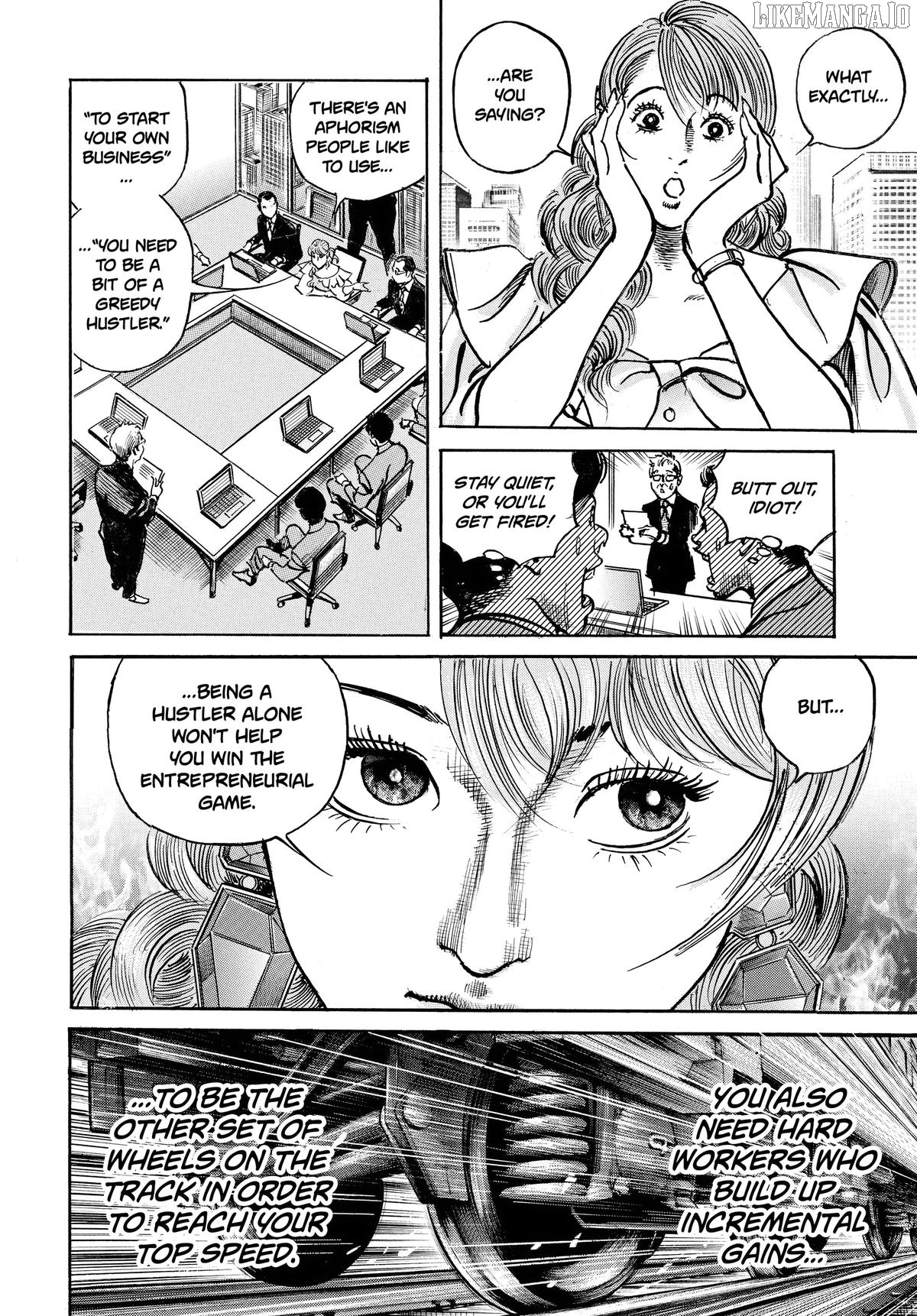 Trillion Game Chapter 55 - page 6