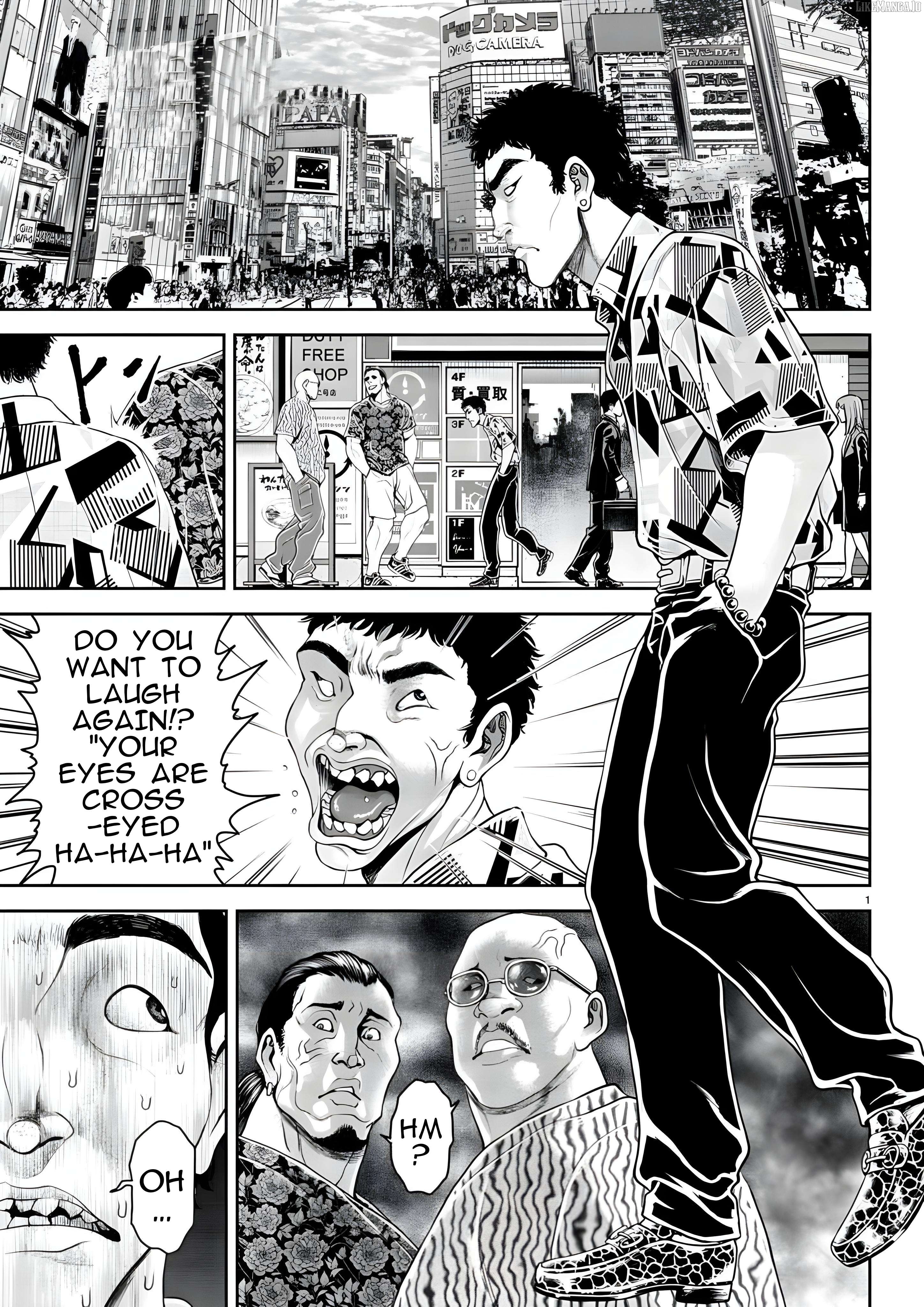 Yuenchi – Baki Gaiden Manga Chapter 17 - page 2