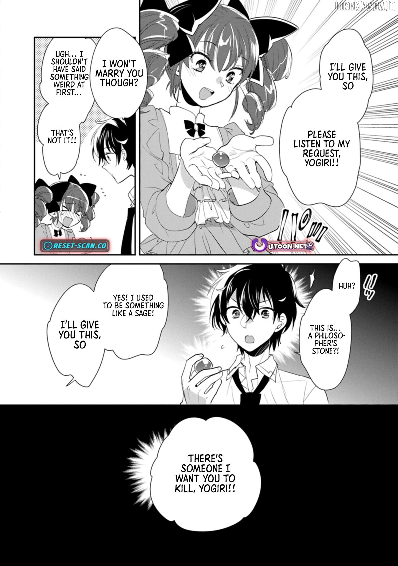The Other World Doesn't Stand A Chance Against The Power Of Instant Death. Chapter 59.2 - page 2