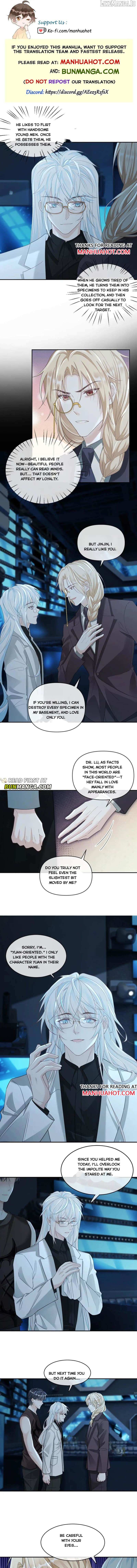 Sweet Desire! The Cold Lord God, Who Can Tease, Coax, and Act Coquettish. Chapter 350 - page 1