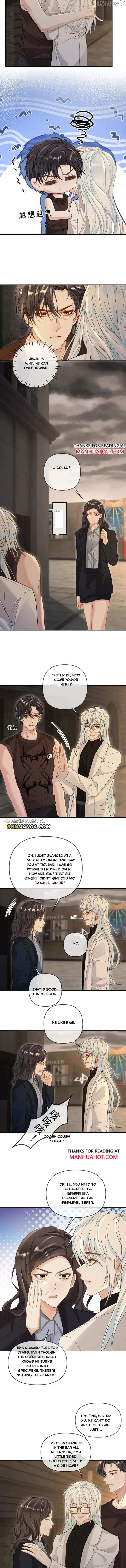 Sweet Desire! The Cold Lord God, Who Can Tease, Coax, and Act Coquettish. Chapter 350 - page 3
