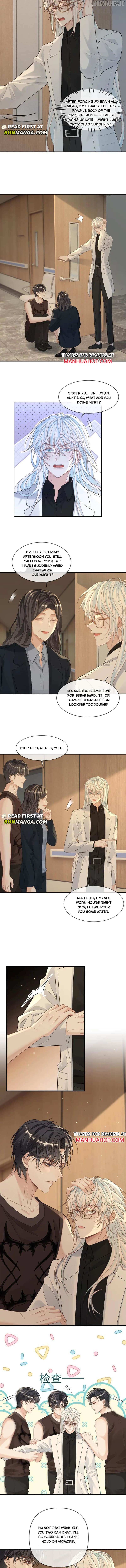 Sweet Desire! The Cold Lord God, Who Can Tease, Coax, and Act Coquettish. Chapter 351 - page 2