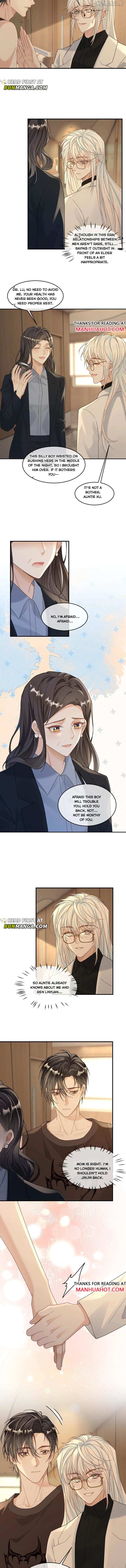 Sweet Desire! The Cold Lord God, Who Can Tease, Coax, and Act Coquettish. Chapter 351 - page 3
