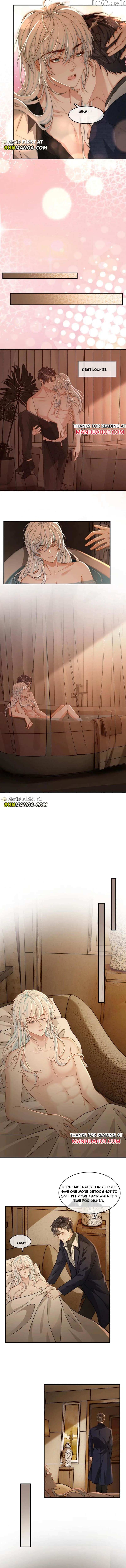 Sweet Desire! The Cold Lord God, Who Can Tease, Coax, and Act Coquettish. Chapter 352 - page 3
