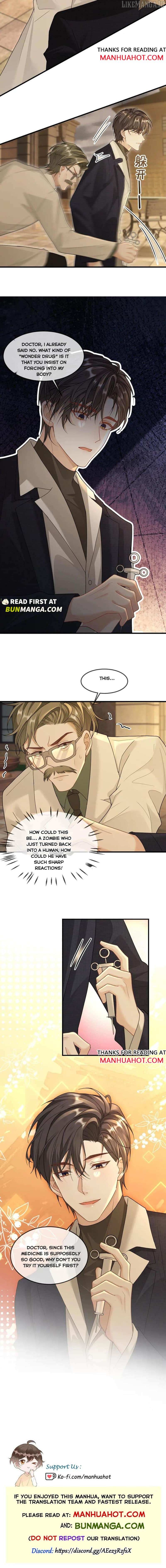 Sweet Desire! The Cold Lord God, Who Can Tease, Coax, and Act Coquettish. Chapter 353 - page 4