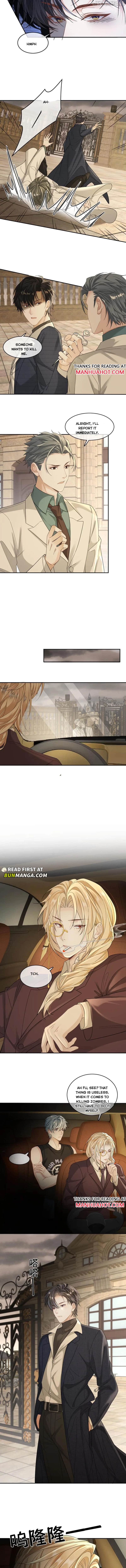 Sweet Desire! The Cold Lord God, Who Can Tease, Coax, and Act Coquettish. Chapter 354 - page 2