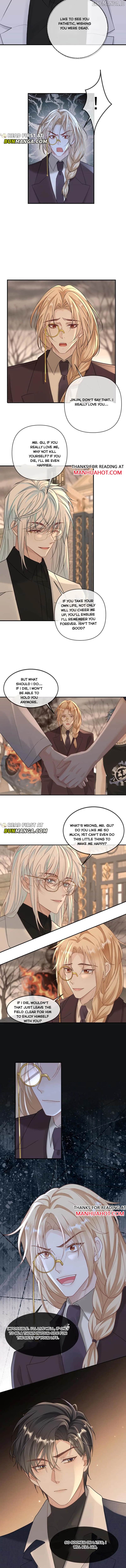 Sweet Desire! The Cold Lord God, Who Can Tease, Coax, and Act Coquettish. Chapter 355 - page 3