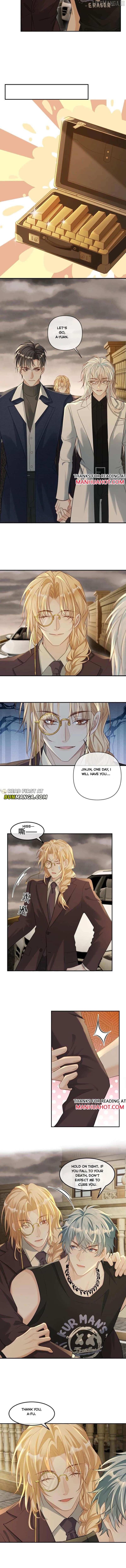 Sweet Desire! The Cold Lord God, Who Can Tease, Coax, and Act Coquettish. Chapter 356 - page 2