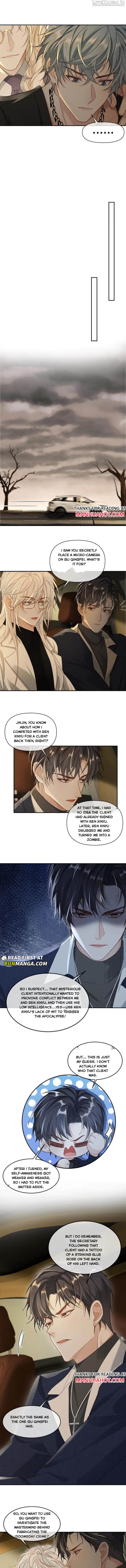 Sweet Desire! The Cold Lord God, Who Can Tease, Coax, and Act Coquettish. Chapter 356 - page 3