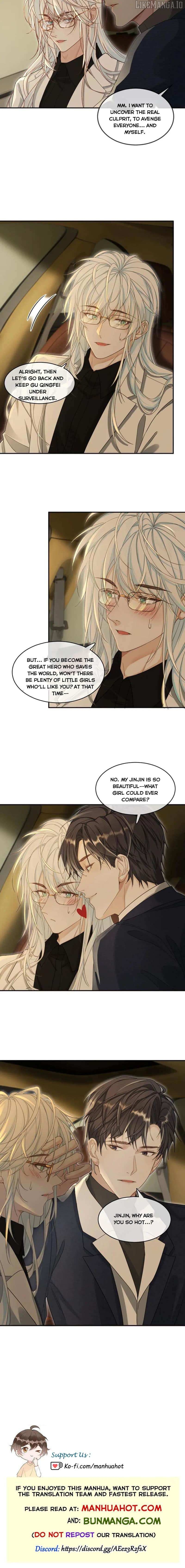 Sweet Desire! The Cold Lord God, Who Can Tease, Coax, and Act Coquettish. Chapter 356 - page 4