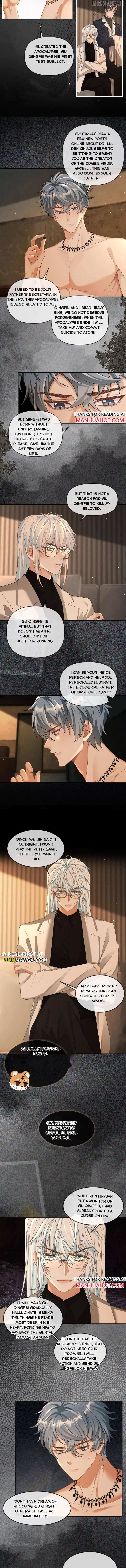 Sweet Desire! The Cold Lord God, Who Can Tease, Coax, and Act Coquettish. Chapter 359 - page 2