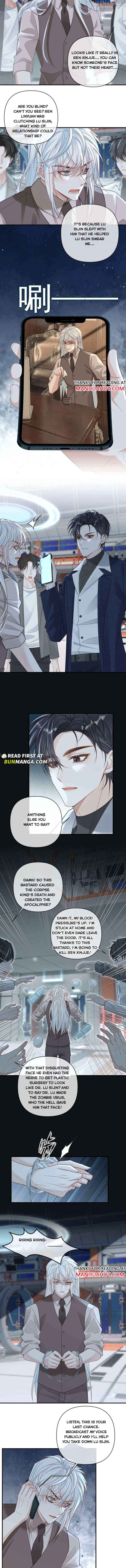 Sweet Desire! The Cold Lord God, Who Can Tease, Coax, and Act Coquettish. Chapter 360 - page 3