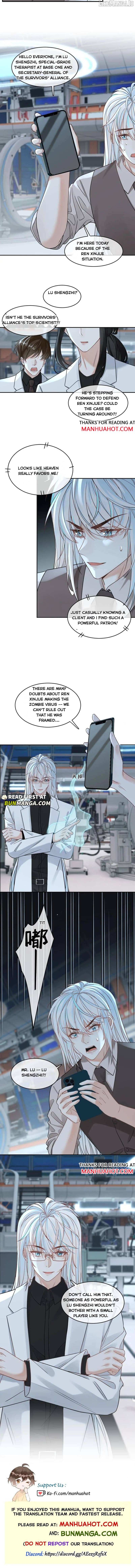 Sweet Desire! The Cold Lord God, Who Can Tease, Coax, and Act Coquettish. Chapter 360 - page 4