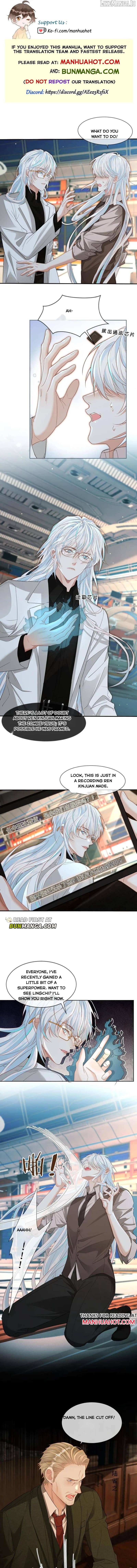 Sweet Desire! The Cold Lord God, Who Can Tease, Coax, and Act Coquettish. Chapter 361 - page 1