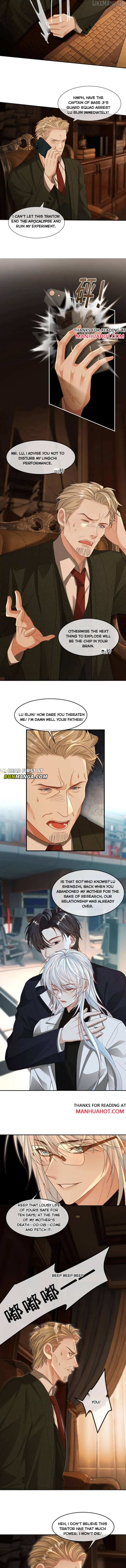 Sweet Desire! The Cold Lord God, Who Can Tease, Coax, and Act Coquettish. Chapter 361 - page 2