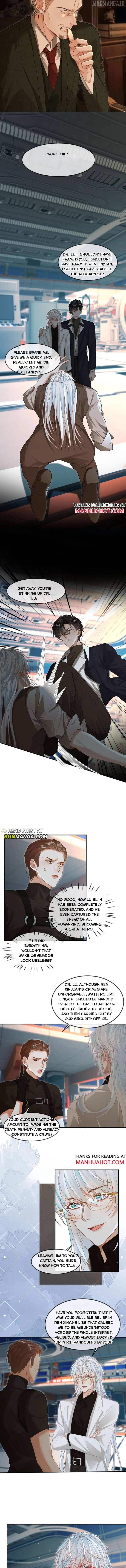 Sweet Desire! The Cold Lord God, Who Can Tease, Coax, and Act Coquettish. Chapter 361 - page 3