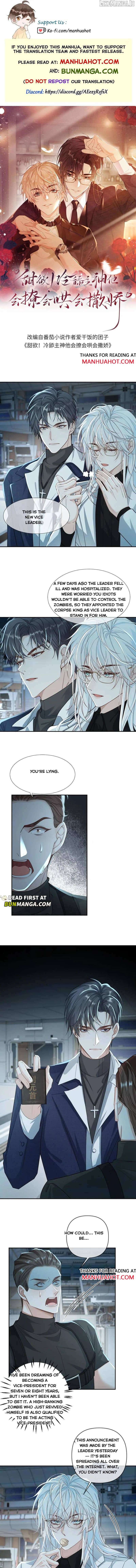 Sweet Desire! The Cold Lord God, Who Can Tease, Coax, and Act Coquettish. Chapter 362 - page 1