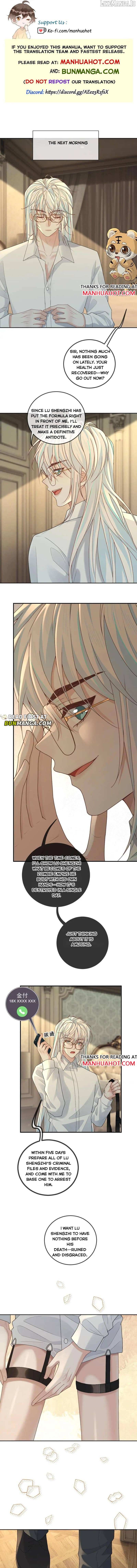 Sweet Desire! The Cold Lord God, Who Can Tease, Coax, and Act Coquettish. Chapter 363 - page 1