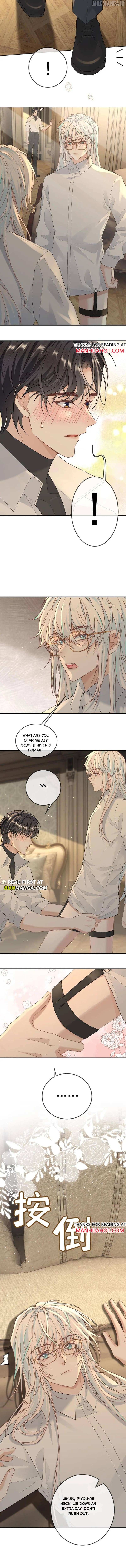 Sweet Desire! The Cold Lord God, Who Can Tease, Coax, and Act Coquettish. Chapter 363 - page 2